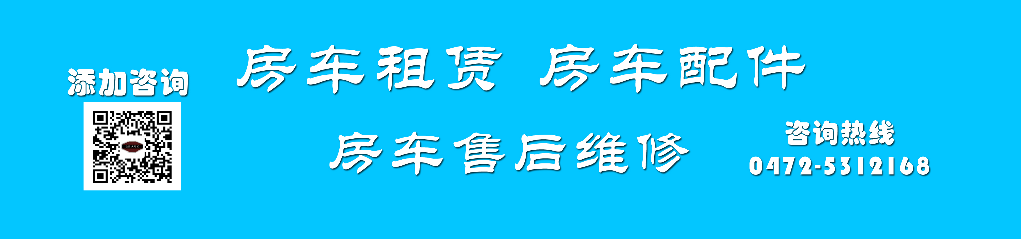 网站标题２.jpg